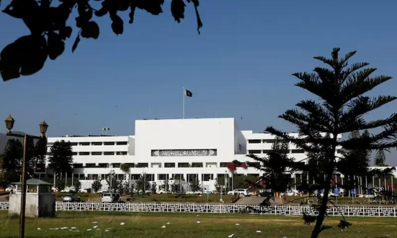 US report calls for strengthening parliamentary oversight of Pakistan's public finances