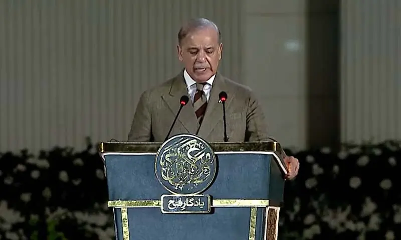 Yadgar-i-Fatah monument inaugurated in Islamabad on eve of Independence Day Yadgar-i-Fatah monument inaugurated in Islamabad on eve of Independence Day