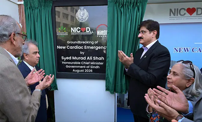 Chief Minister Murad Ali Shah, Health Minister Azra Pechuho and others pray at the plaque unveiling.— Dawn