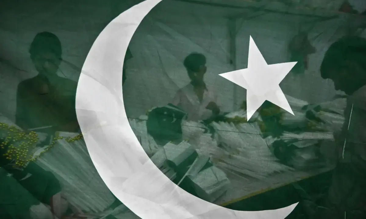 Pakistan Leaders Urge Unity, Reforms on 79th Independence Day
