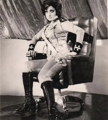 Rani