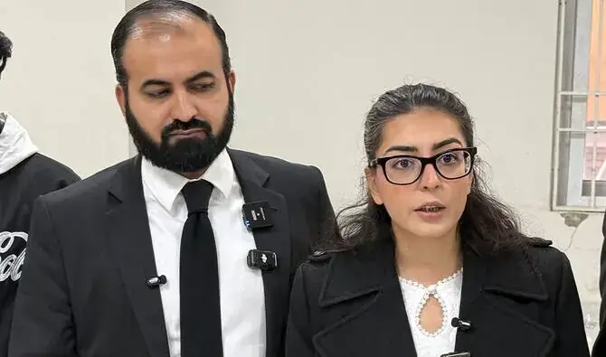 Islamabad bar concerned about Imaan Mazari’s health