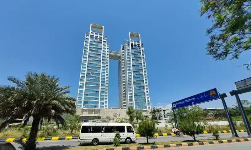 https://i.dawn.com/large/2026/08/16094725dd95763.webp