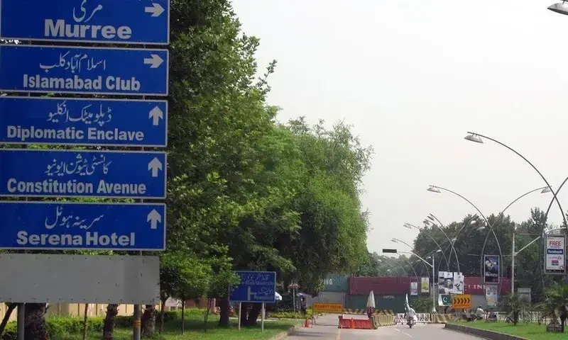 Islamabad's Green Enclave-I plot owners announce protests