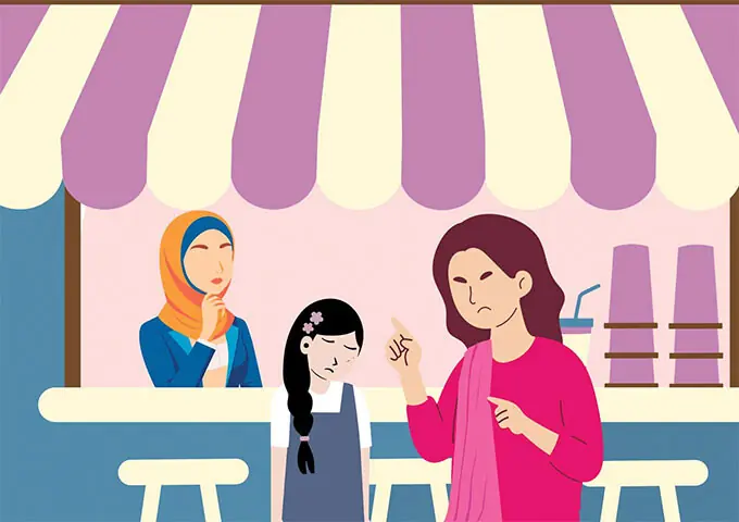 Illustration by Aamnah Arshad