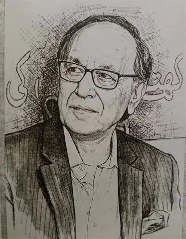   Anwaar Ahmed | Sketch from the book  