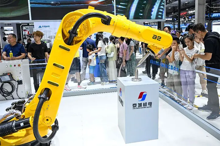 — Courtesy China Daily