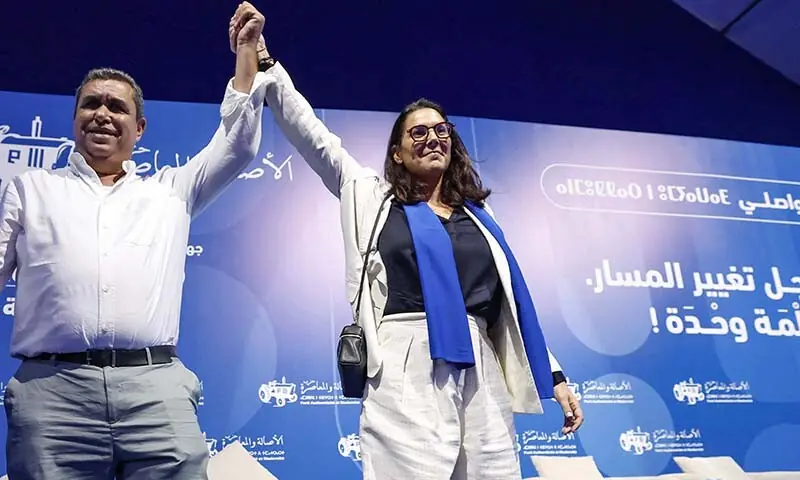 Morocco names Fatima Ezzahra El Mansouri first woman PM