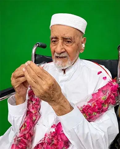 Renowned Sufi writer Syed Tahir Bukhari Bacha dies at 96