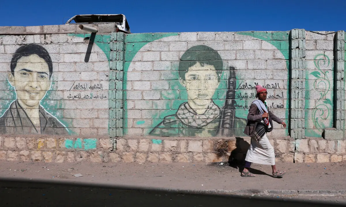 Yemen presidency announces military drive to retake all territory seized by Houthis