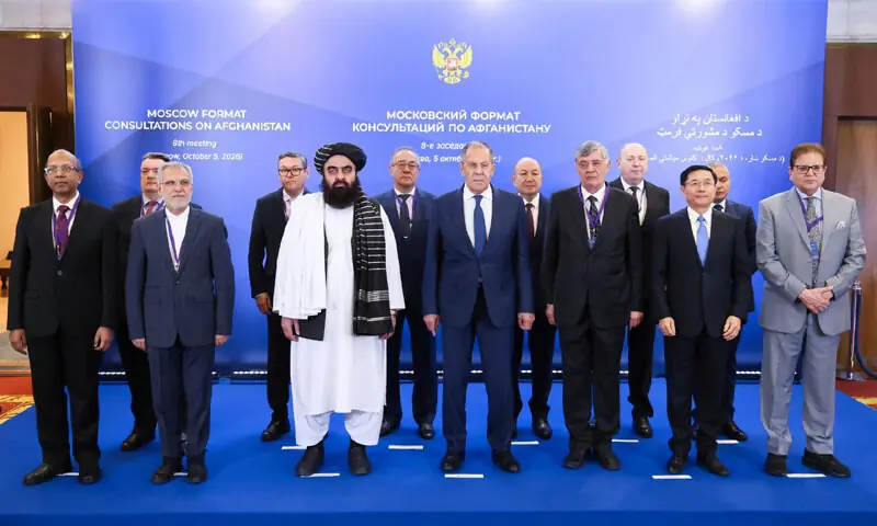 Moscow moot ends sans joint statement