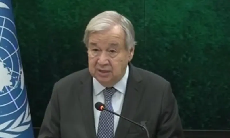 UN chief hails Pakistan's 'pivotal role' in US-Iran conflict, calls for 'return to diplomacy'