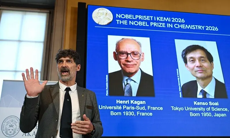 French-Japanese duo wins 2026 Nobel chemistry prize