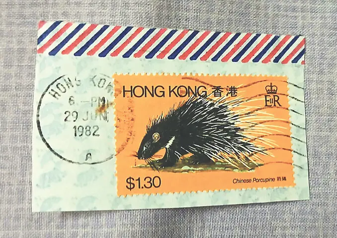A stamp of Hong Kong before it became a territory under the sovereignty of China on 1 July 1997