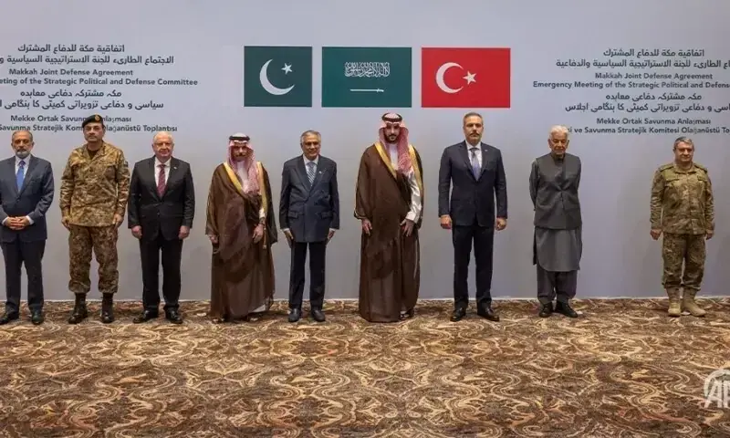 EXPLAINER-Makkah pact and defence of the Kingdom

