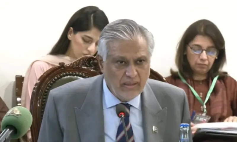 Pakistan, Bahrain aim to boost bilateral trade as Dar, visiting FM chair JMC meeting