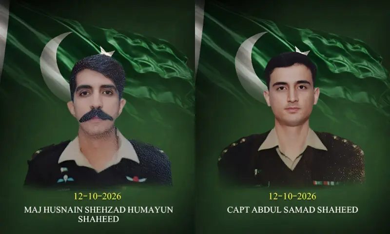 2 Pakistan Army pilots martyred as training aircraft crashes in Quetta: ISPR