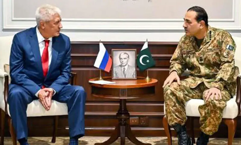 Pakistan, Russia agree to finalise extradition treaty
