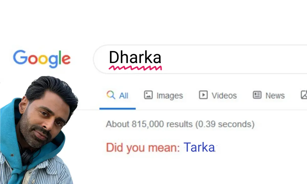 Hasan Minhaj said he likes his daal with extra 'dharka' and people want to know what he's talking about Hasan Minhaj said he likes his daal with extra 'dharka' and people want to know what he's talking about