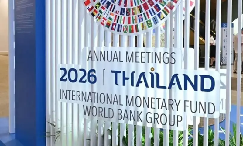Pakistan to assume chairmanship of IMF, World Bank boards in 2027