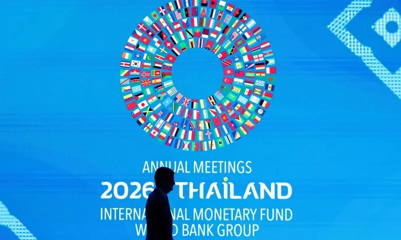 Pakistan to assume IMF, World Bank board chairmanship for first time in over 7 decades Pakistan to assume IMF, World Bank board chairmanship for first time in over 7 decades