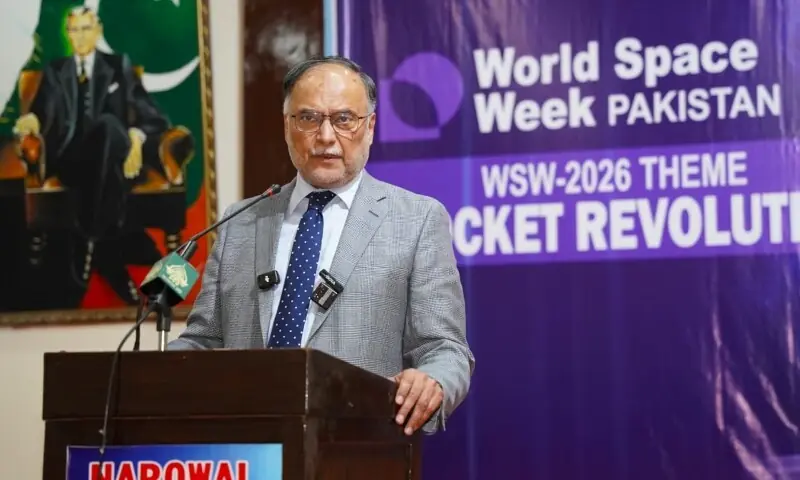 First Pakistani astronaut to undertake space mission from China on Nov 25: Ahsan Iqbal