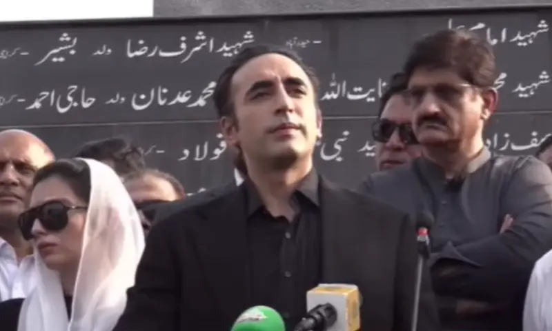 Bilawal says KP governor's rule could end if opposition agrees to fight against terrorism