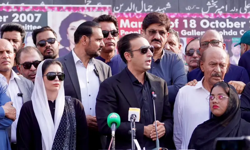 Bilawal says KP governor's rule could end if opposition agrees to fight against terrorism