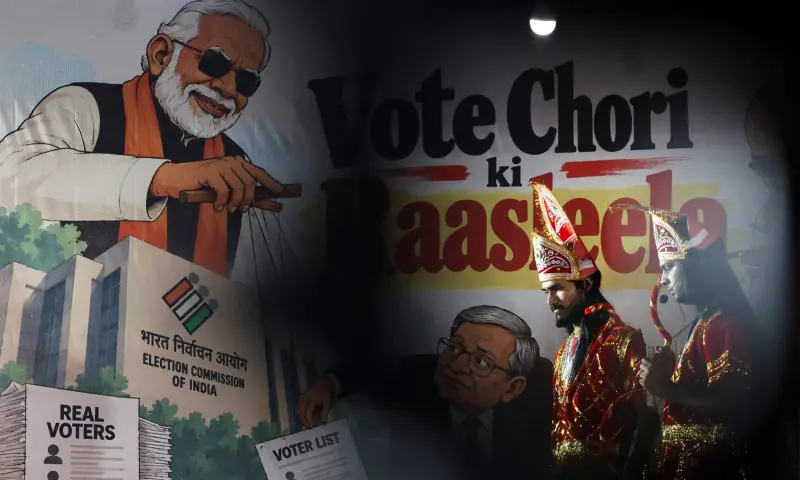 India extends detention of top Cockroach Janta Party leaders