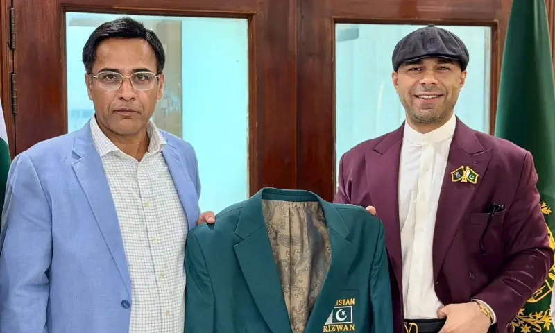 PSB honours Rizwan Aftab for athlete welfare, sports development