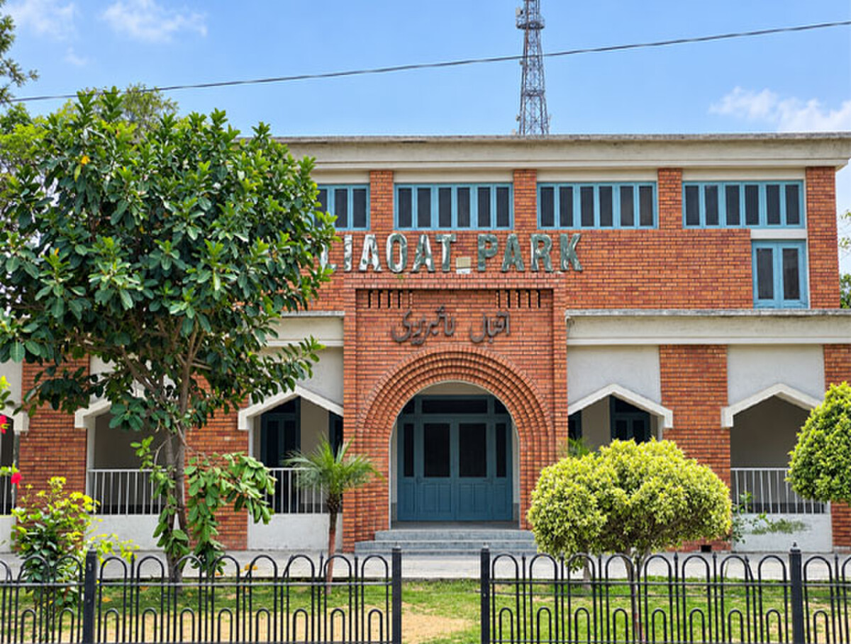   The historic Iqbal Library building located in Liaquat Park.  