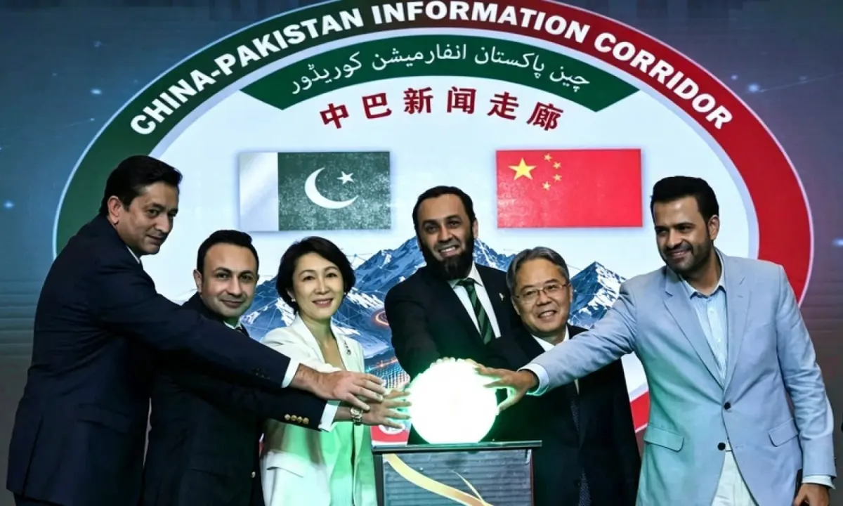 Pakistan, China launch information corridor 'CPIC' to counter misleading narratives, promote cultural exchange