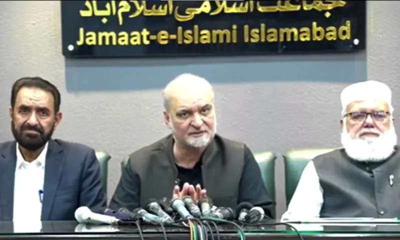 JI says it will 'no longer' postpone Islamabad march, says it will resume mid-November