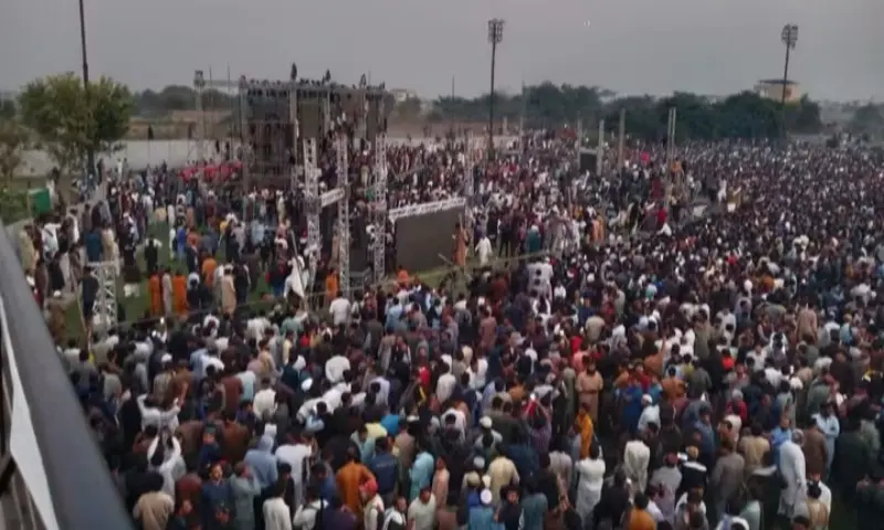 1 dead, over 14 injured during stampede at TikToker's mehndi ceremony in Sialkot