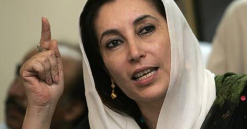 Benazir case: Prosecutor seeks &lsquo;box security&rsquo;