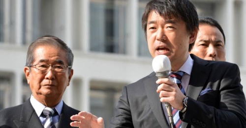 Okinawa women demand sex remark apology