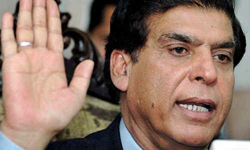 NAB grills former PM Pervez Ashraf in Ogra case