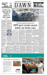 Justice Baqar seriously injured, but out of danger: Nine die in Taliban attack on SHC judge