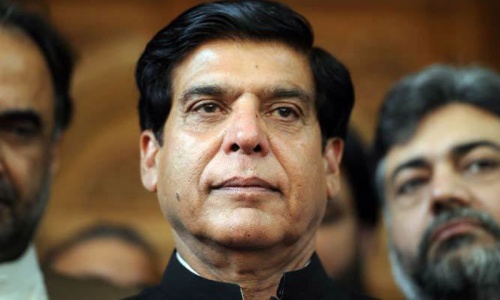SC summons former PM Ashraf in discretionary funds case
