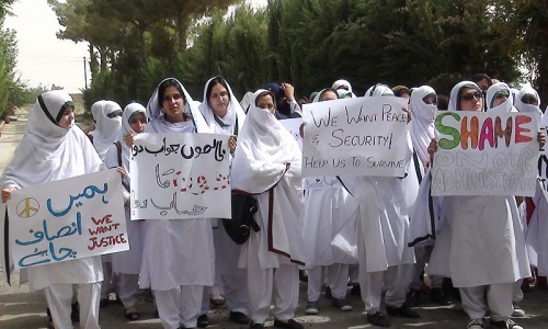 Women's University reopens after suicide attack