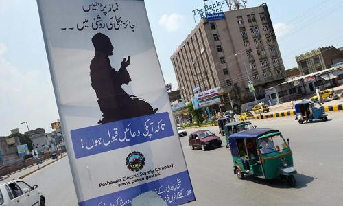 Pesco seeks divine help to stop theft