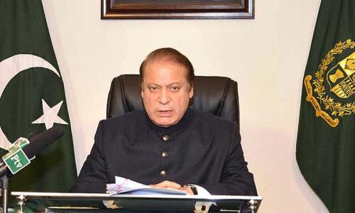 Nawaz vows to eradicate terrorism, improve economy Nawaz vows to eradicate terrorism, improve economy