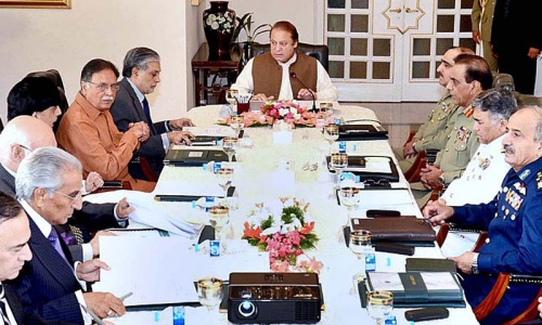 DCC to be reconstituted as Committee on National Security