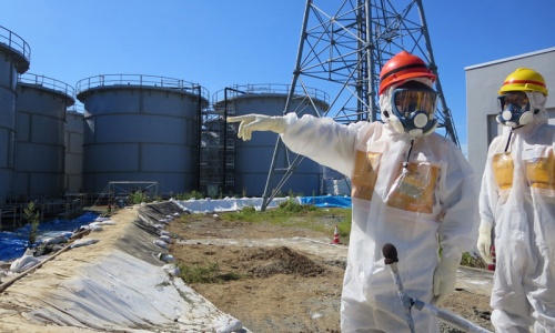 Fukushima operator discovers pipe leaking radioactive water Fukushima operator discovers pipe leaking radioactive water