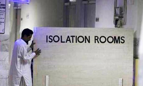 79pc hospitals do not pay taxes on profits: report