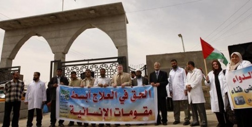 Egypt reopens border crossing with Gaza strip after a week