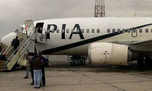 Drunk Pakistan pilot arrested at British airport