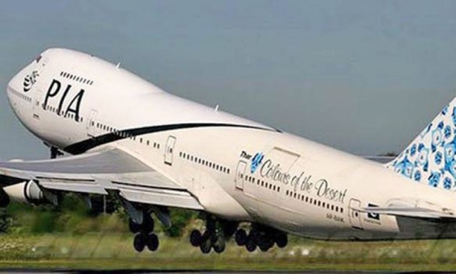 Pakistan pilot admits being drunk after UK plane arrest