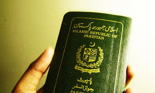 New system to curb passport mafia
