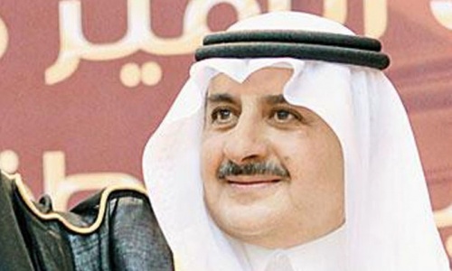 Rs320m Saudi donation goes missing, Senate body told
